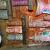 products_summer-lake-tiki_staab_andrew_4.jpg
